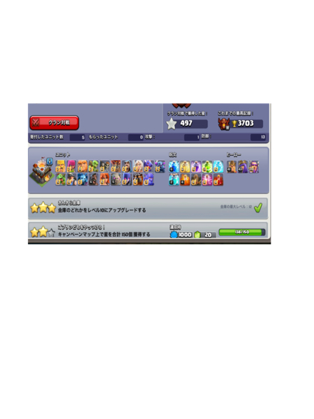 g203899197.2