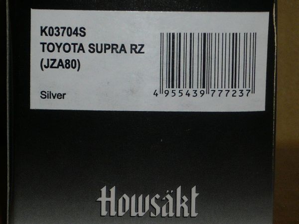 u139179442.3