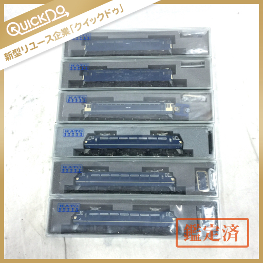 g244302941.3