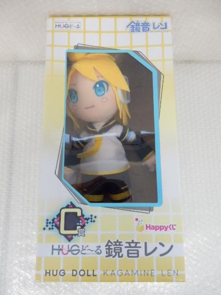 開封 HAPPYくじ C賞 HUGどーる鏡音レン /ボーカロイド,ハグドール