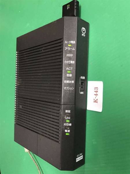 K443 Ntt Ge Pon Onu Pr 400ne ルーター 本体のみ ルーター 売買されたオークション情報 Yahooの商品情報をアーカイブ公開 オークファン Aucfan Com