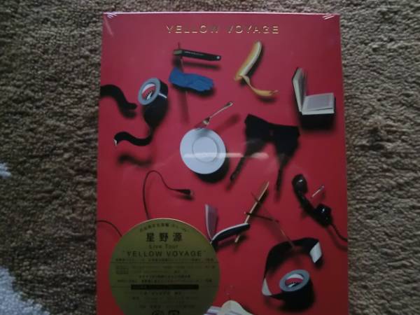 新品 星野源 Live Tour YELLOW VOYAGE 初回限定盤 Blu-ray