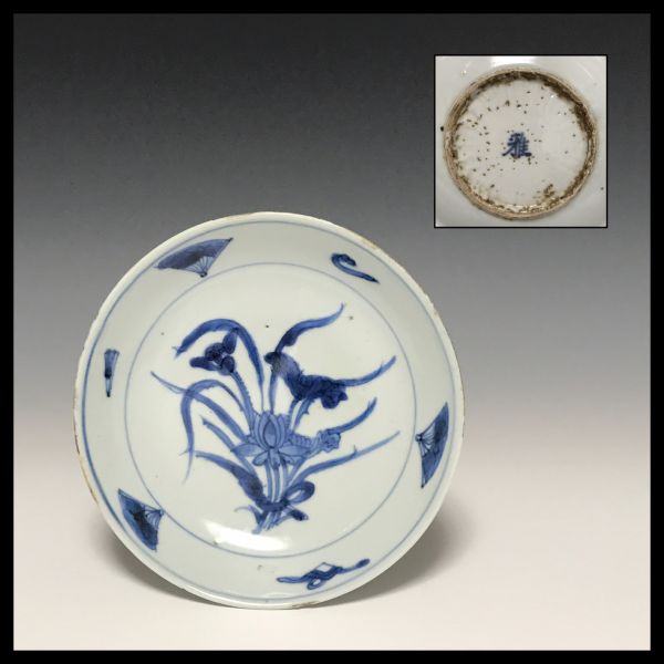 ◇善◇ 古染付 芙蓉手 葉 扇面 花 華 小皿 向付 取り