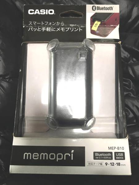 即決 CASIO カシオ 新品 未開封　ラベルライター メモプリ memopri MEP-B10 ブラック Bluetooth対応
