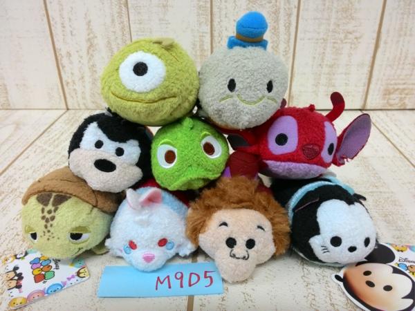 ディズニー ツムツムぬいぐるみ 9点セット 白うさぎ ピート クラッシュ フィガロ等 M9d5 その他 売買されたオークション情報 Yahooの商品情報をアーカイブ公開 オークファン Aucfan Com