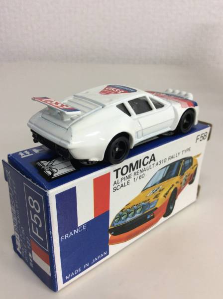 トミカ 青箱 F58 アルピーヌ ルノー A310 ラリータイプ 箱難 ＃5226