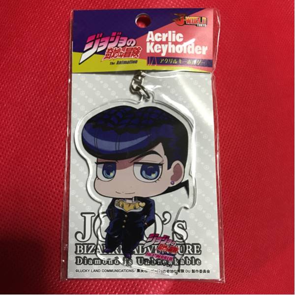 東方仗助 アクリルキーホルダー☆ジョジョの奇妙な冒険 荒木飛呂彦原画