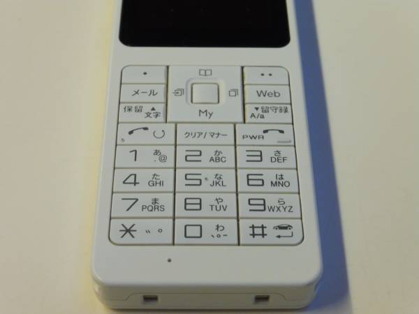 中古 ウィルコム ＷＸ330J-ZE W-VPN 構内PHS対応