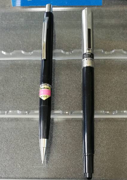 レトロ トンボ Tombow ノック式シャープペンシル 黒 ぺんてる万年CIL 新品2本 0.5