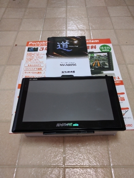 x492643597.1