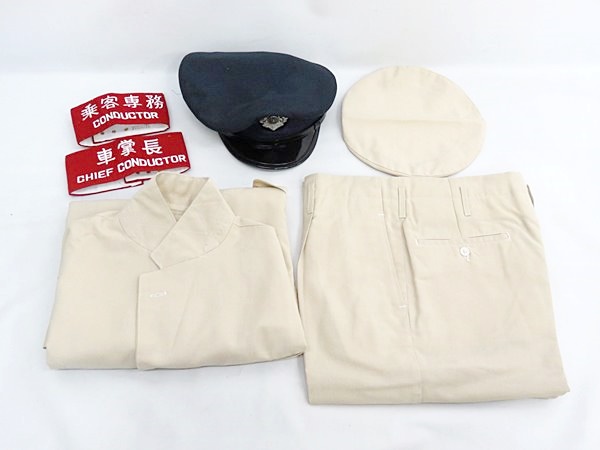 03/99-06 国鉄 制服 夏用 白 上下 帽子 車掌長腕章 セット(廃品、放