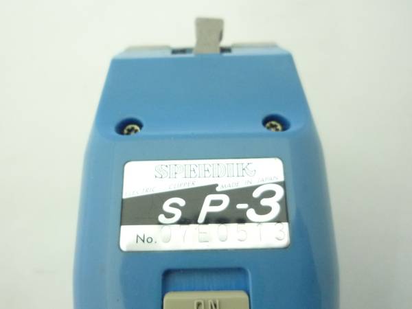 スピー スピーディク バリカン SP-3 TAPIO 理容 理美容 床屋