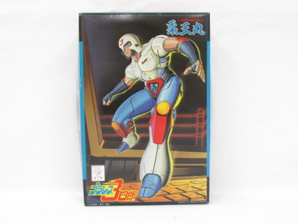e249467297.3