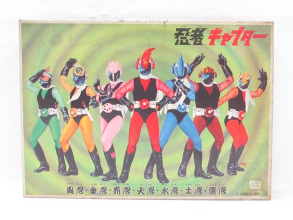 ●0.03　バンダイ　忍者キャプター 火忍 水忍 土忍 雷忍 金忍 風忍 花忍