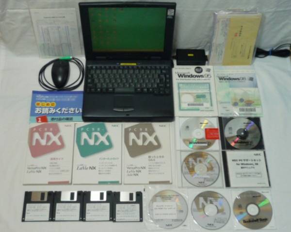 NEC Lavie NX PC-LV20C マニュアル・リカバリCD&FD・Windows98