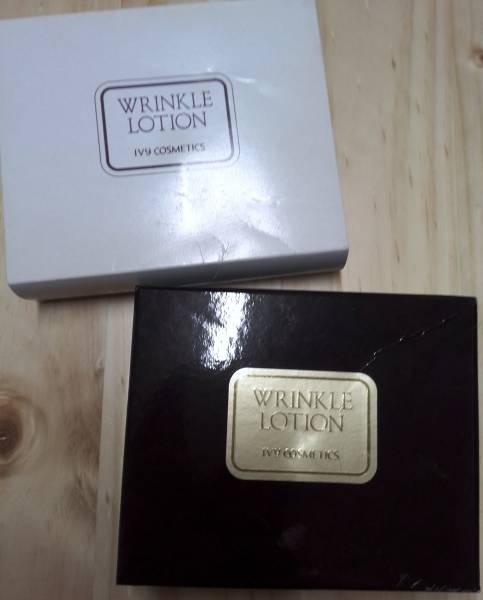 Ivy Cosmetics - Cream Anti-Wrinkle Instant Luminescent Cosmetics
