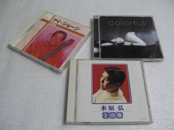 CD全13巻セット】私の青春譜・フォーク&ニューミュージック