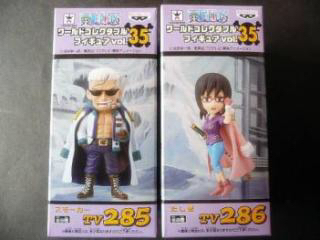 ワンピース コレクタブル vol35スモーカー たしぎ 凹み有 未開封