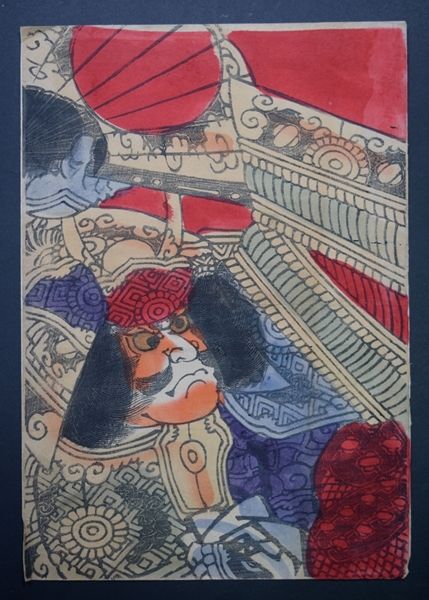 凧絵 武者絵 錦絵 浮世絵 和凧 墨刷筆彩色 和本 古文書 浮世絵 版画 売買されたオークション情報 Yahooの商品情報をアーカイブ公開 オークファン Aucfan Com