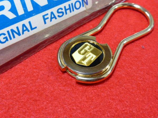 当時物 スカイライン GTエンブレム キーホルダー 未使用！希少品 