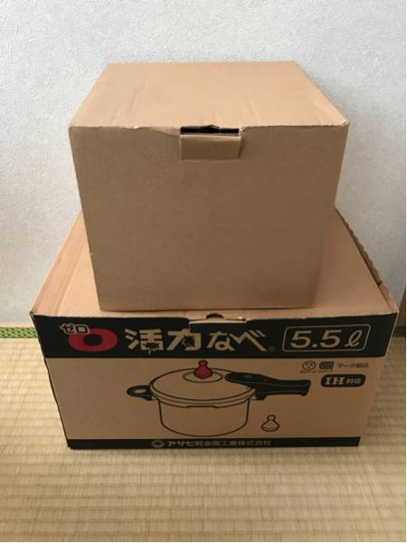 ゼロ活力なべ 蒸し器 アサヒ軽金属 | ゼロ活力なべ｜アサヒ軽金属工業