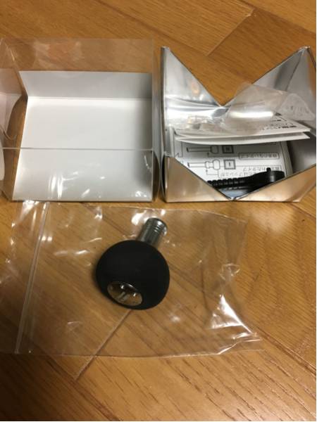 シマノ 夢屋 ハンドルノブ EVA パワーラウンド型 M 検索 ZPI KTF ストラディック ステラ(シマノ)|売買されたオークション情報 ...