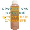 o175087414.2