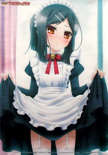 Fate Kaleid Liner プリズマ イリヤ Wondergoo特典 B2タペストリー 美遊 エーデルフェルト コミック アニメグッズ 売買されたオークション情報 Yahooの商品情報をアーカイブ公開 オークファン Aucfan Com