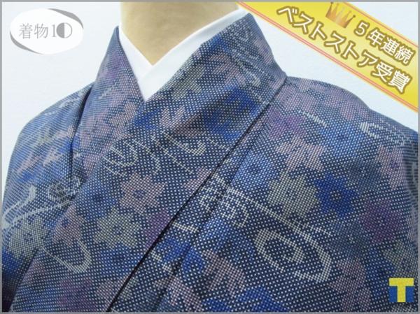 ★着物10★ 1円 絹 大島紬 流水 竜田川 袷 着物 身丈155cm 裄63cm ☆☆☆