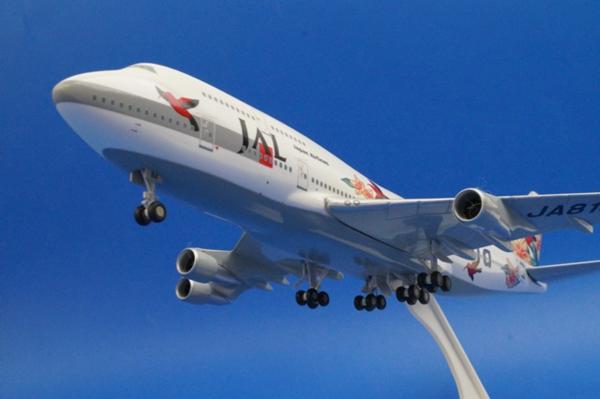 JAL B 747-300 Reso'cha JA8184【エバーライズ】 Japan Airlines | Boeing 747-300 | JA8184 | Reso'cha livery… | Flickr