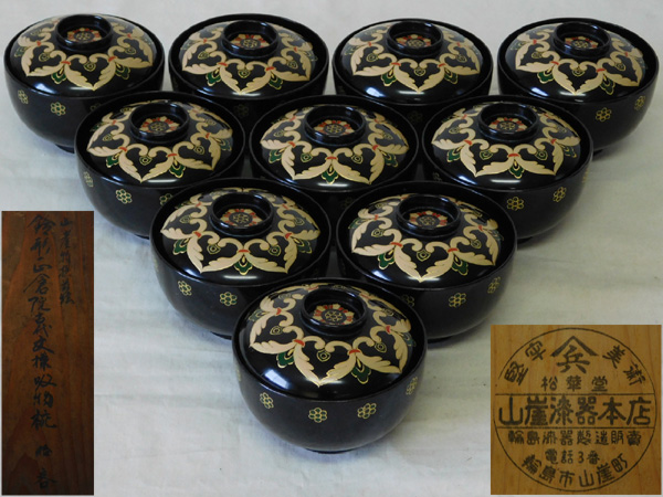 櫻】時代絵師 名品 絵替東海道五十三次極上蒔絵吸物椀蓋 五客 各椀在銘