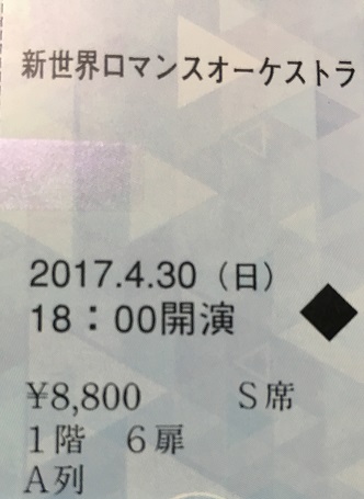 o180896237.1