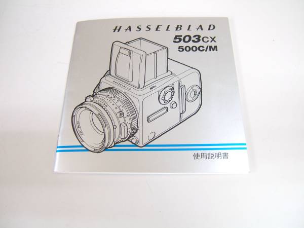 s555882139.3