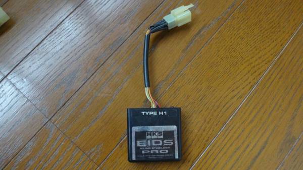 【希少】HKS EIDS PRO TYPE H1 取説有り