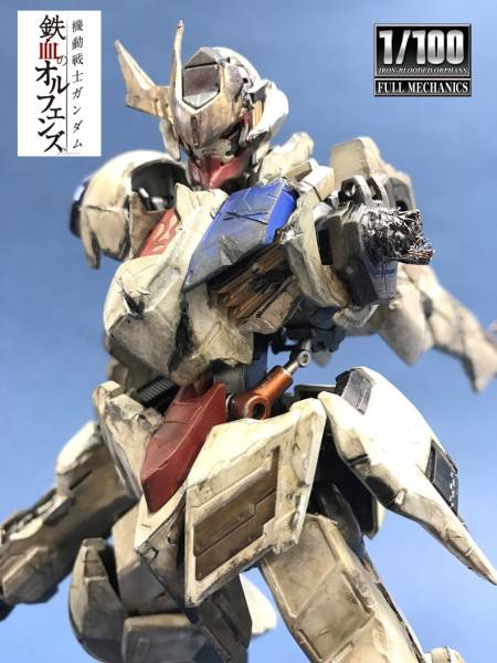 Fm 1 100 ガンダムバルバトスルプスレクス 最終決戦 ウェザリング 装完成品 完成品 売買されたオークション情報 Yahooの商品情報をアーカイブ公開 オークファン Aucfan Com
