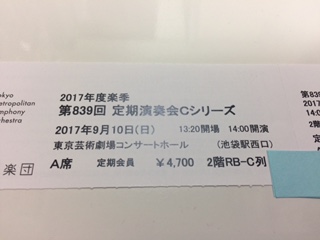 l421178094