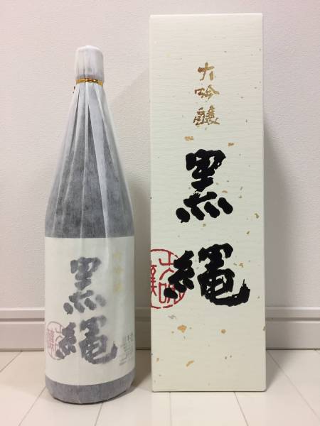 十四代 黒縄 大吟醸 1800ml 1本 2023年11月 冷蔵保存