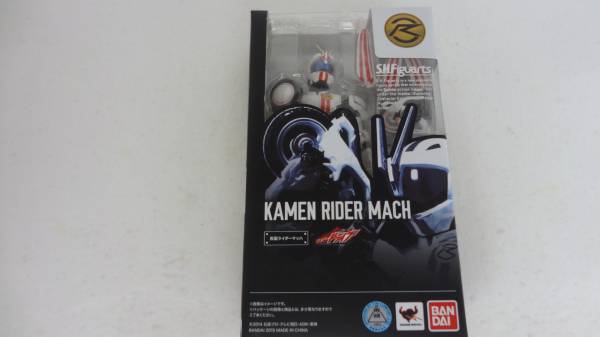プレミアムバンダイ S.H.Figuarts 仮面ライダーマッハ 開封美品