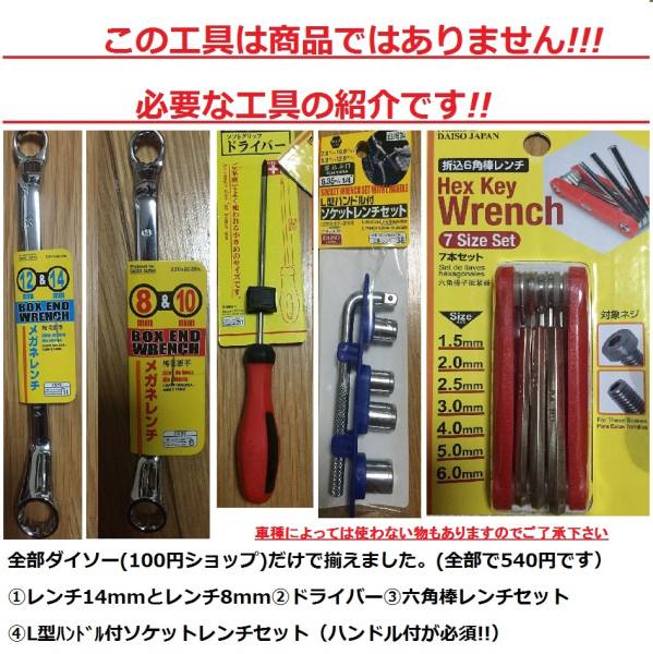 1－22 462新基準 ブリジストン アンジェリーノ 濃い紫色 電動自転車 