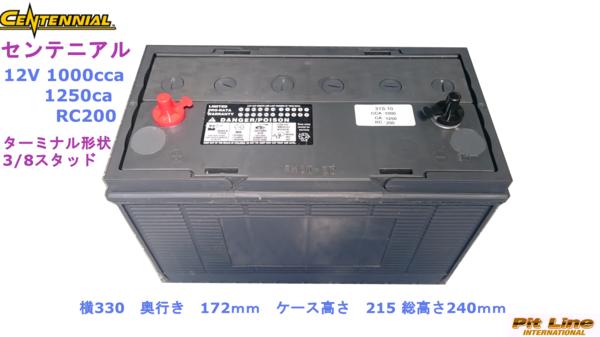 u138940915.2