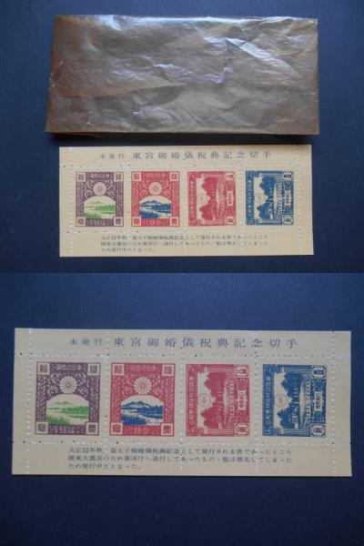 h252803679.1