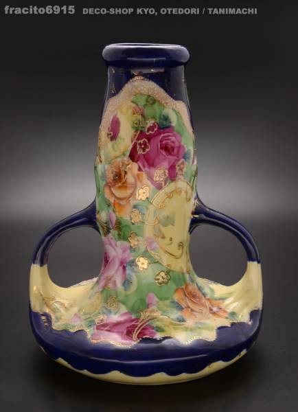 オールドノリタケ!!メイプルリーフ印，コバルト&盛り上げ”装飾，手描き薔薇文様&金盛金彩，持ち手付き大型花瓶24cm!!