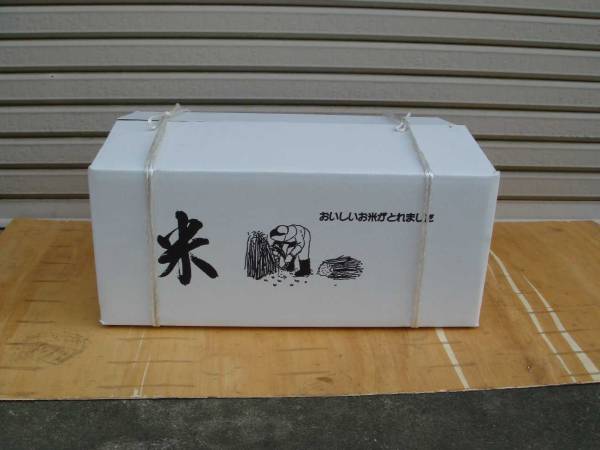 公式通販 玄米30キロ 栃木県産コシヒカリ | コシヒカリ 玄米 栃木県産 