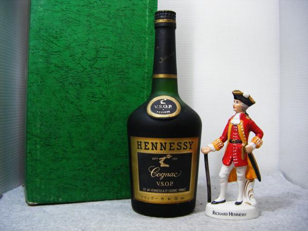 Hennessy VSOP スリムグリーン750ml 箱入り Hennessy VSOP スリムグリーン750ml 箱入り Hennessy VSOP スリム