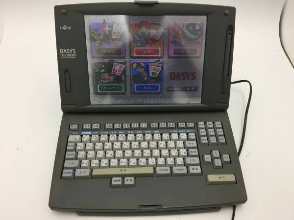 ★FUJITSU 富士通 OASYS LX-7500SD ワープロ 【現状出品】
