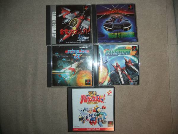 mix.cutism