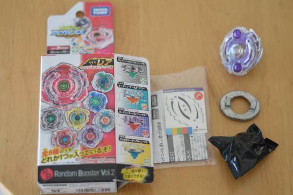 美品ベイブレードバーストB-24　　オーディン　オーバル　フュージョン　ランダムブースターVOL.2　オーディン　グラビティ　リボルブ