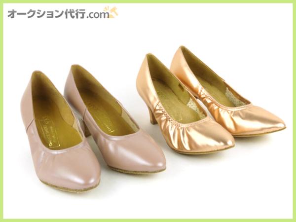 1円～ セキネ ダンス シューズ レディース E560 ベージュパール LM-557 サティー 23cm 2足セット 社交ダンス ラテン Sekine