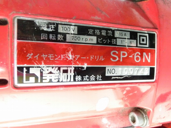 u141604461.2