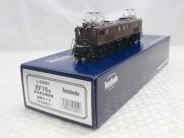 天賞堂 EF15形直流電気機関車 初期タイプ (奥羽線復元) 【52001】　③ 天賞堂 HOゲージ 52001 EF15形 直流電気機関車 初期タイプ 奥羽線